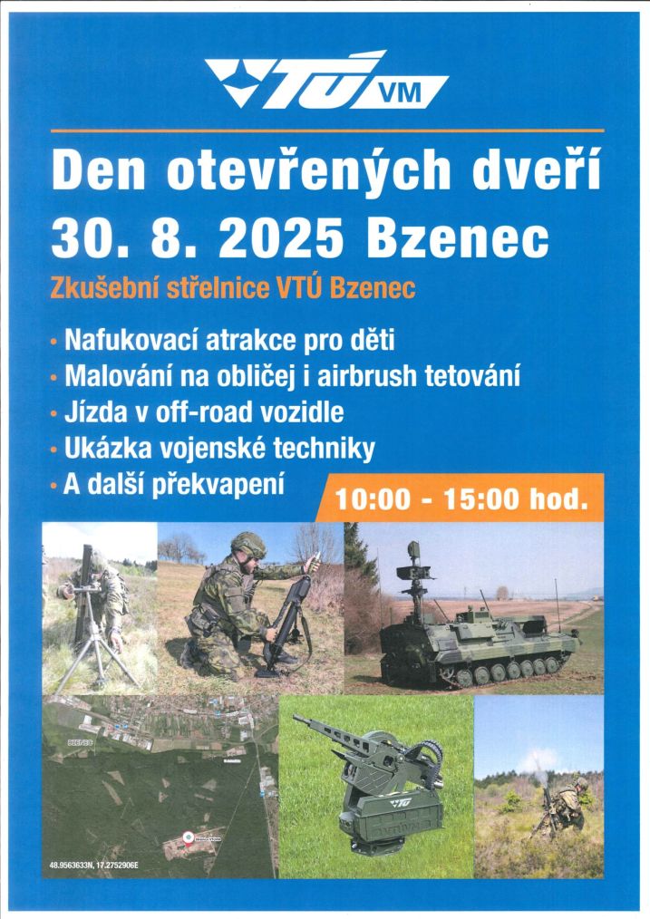 20250827122514721