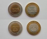 foto_jubilejni-mince